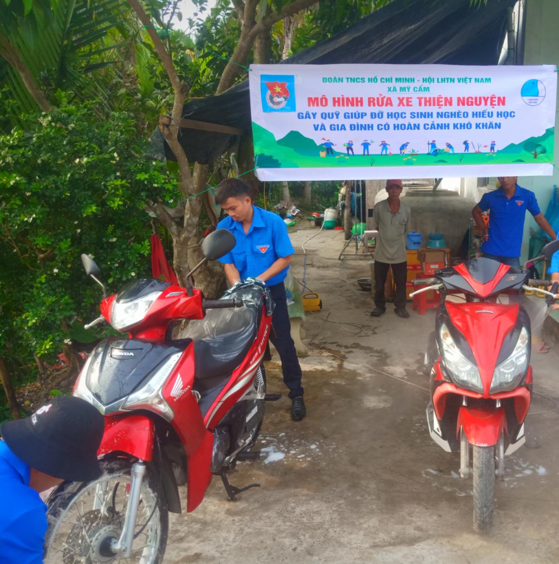 0_IMG_20230808_135233