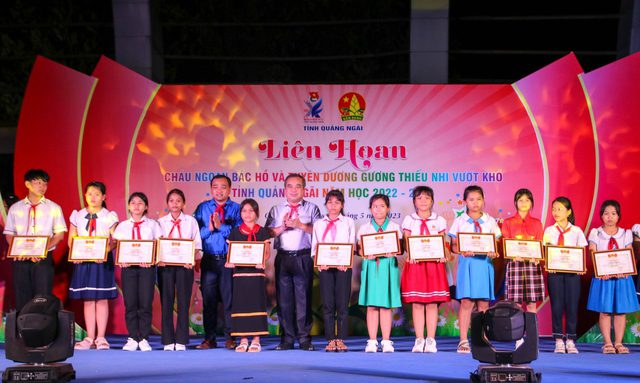 tdqng-4-1685488965460175048644