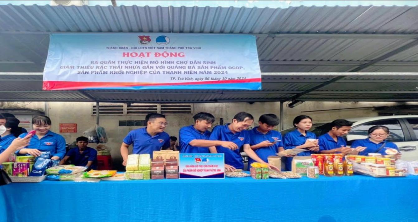 D:\Ổ ĐÌA D\CÔNG TÁC ĐOÀN\NĂM 2024\DI TÍCH LỊCH SỬ VÀ SẢN PHẨM OCOP\1-3.jpg