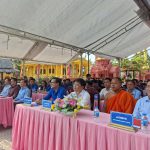 E:\THẢO MY - BAN PHONG TRÀO\NĂM 2026\TIN BÀI\Ngày hội Chôl Chnam Thmây năm 2026\gen-h-z7724774848835_becaa4ef489fed58cb4c000edffff1ba.jpg